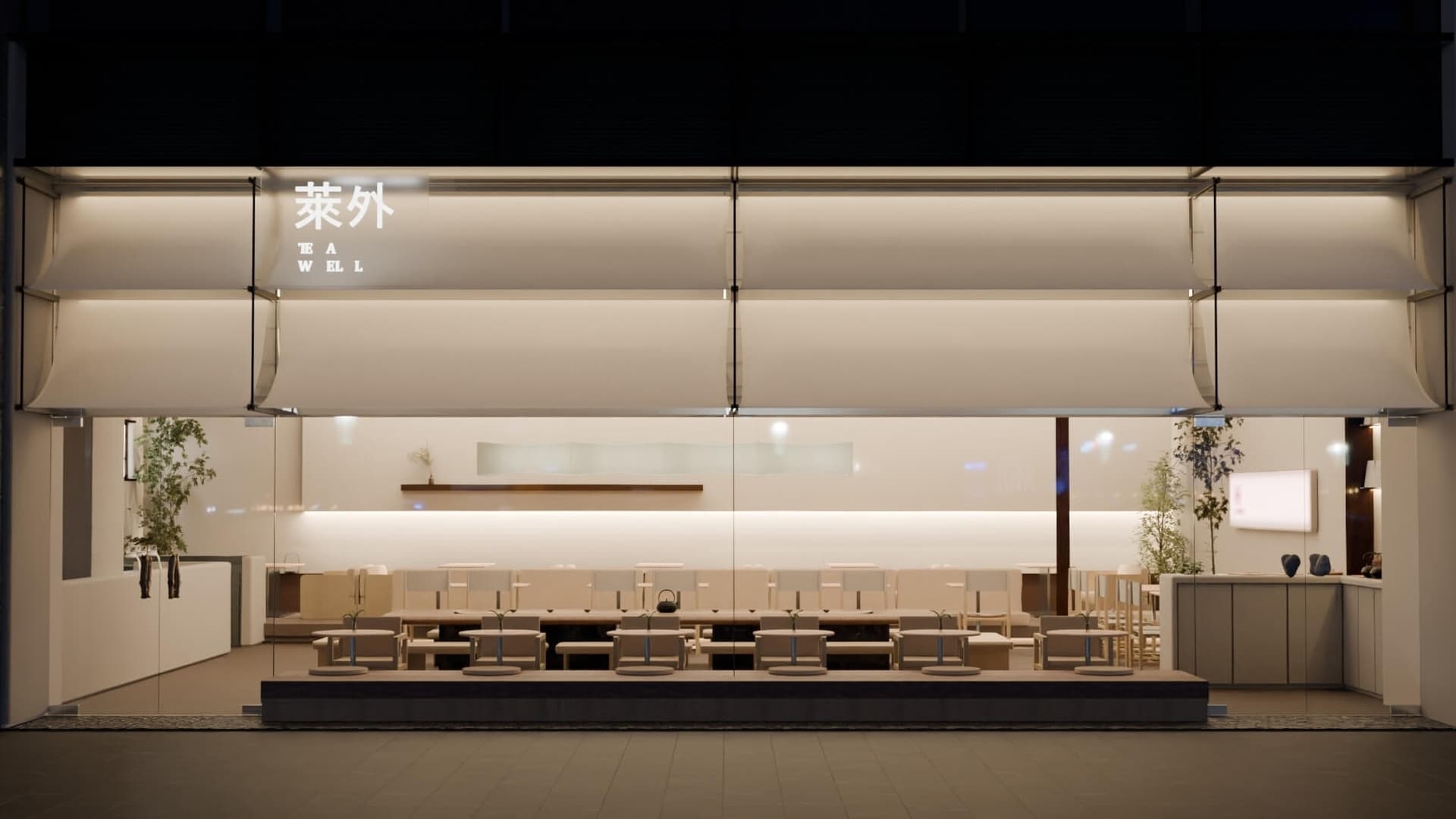 Teahouse, Bild 2