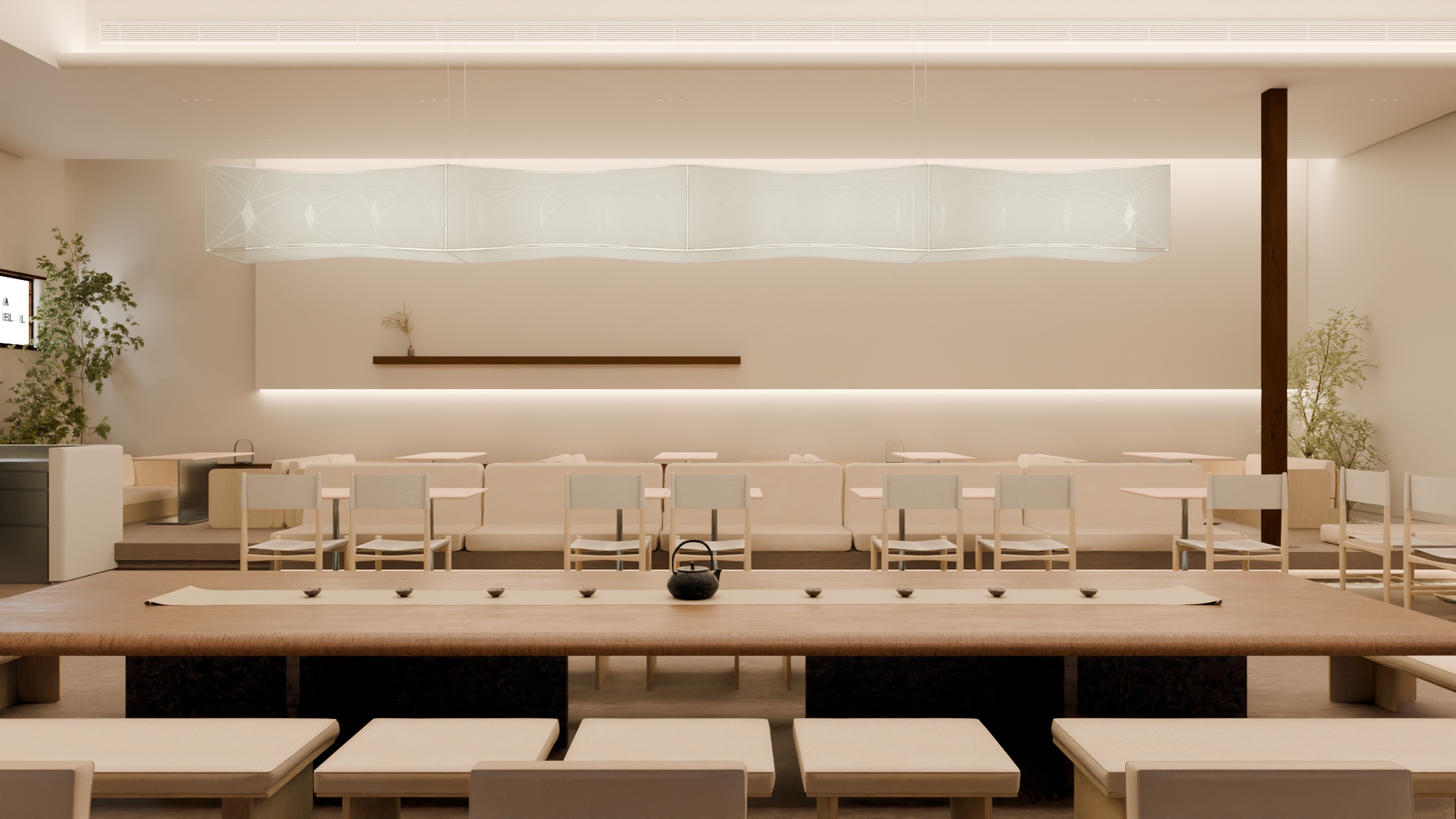 Teahouse, Bild 7